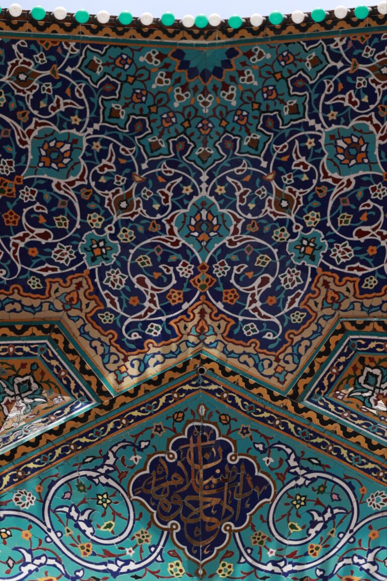 Hikmah