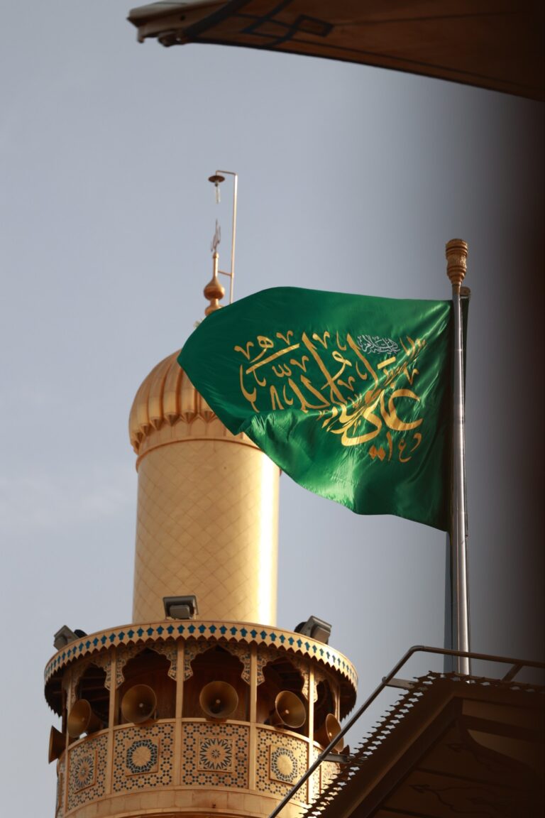 Hikmah Imam
