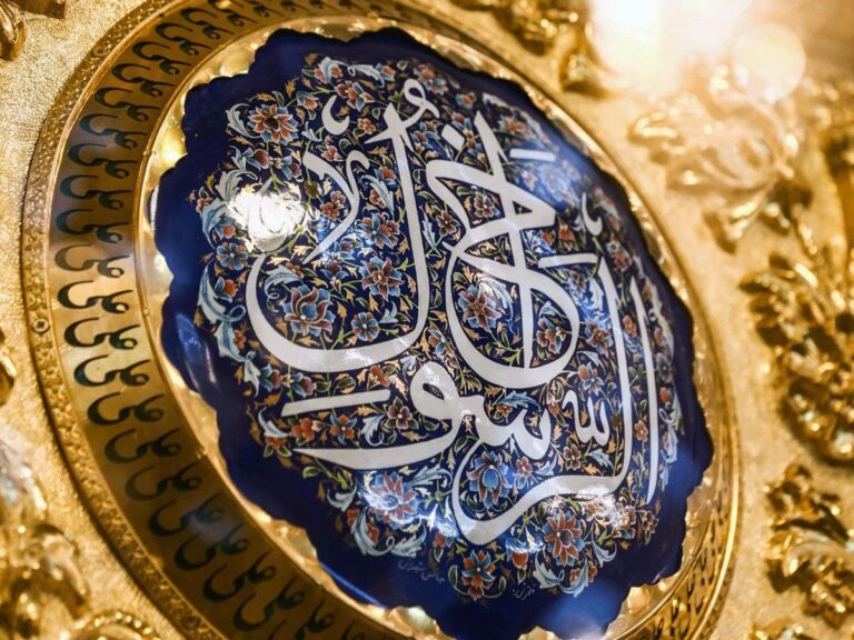 Sabda