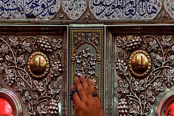 Pintu