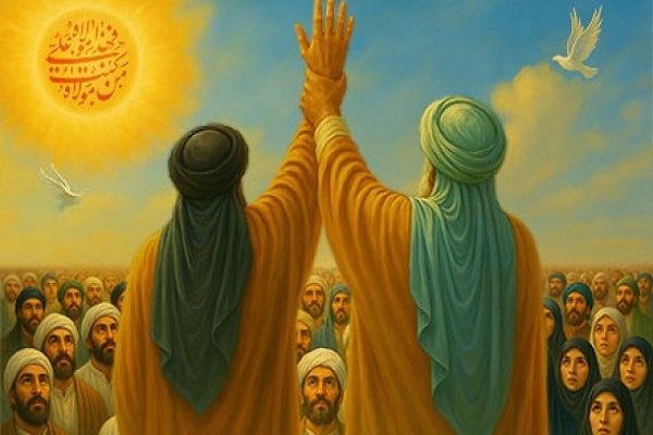 Kehadiran