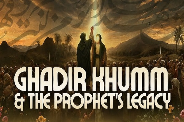 Adab