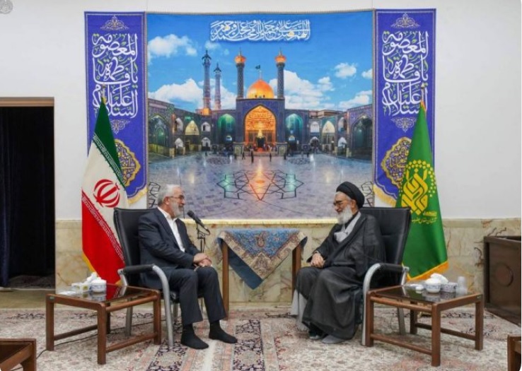 Qom