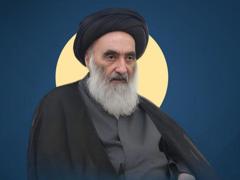 Ayatullah al-Uzhma
