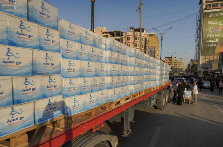 Dukungan Logistik