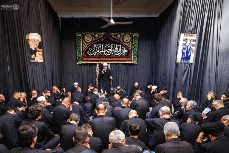 Majlis