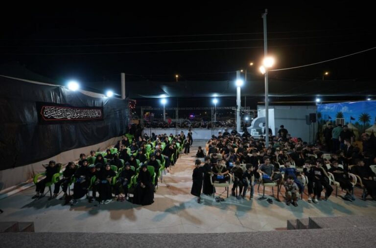 Program Anak 10
