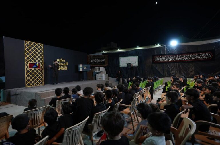 Program Anak 11