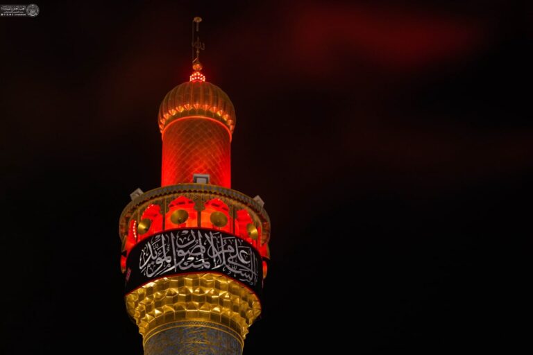 Kesyahidan Rasul 2
