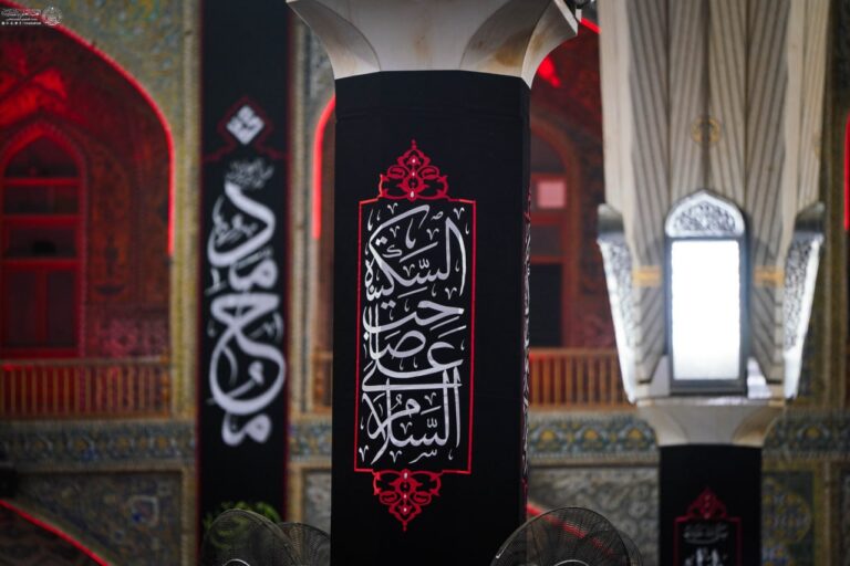 Kesyahidan Rasul 7
