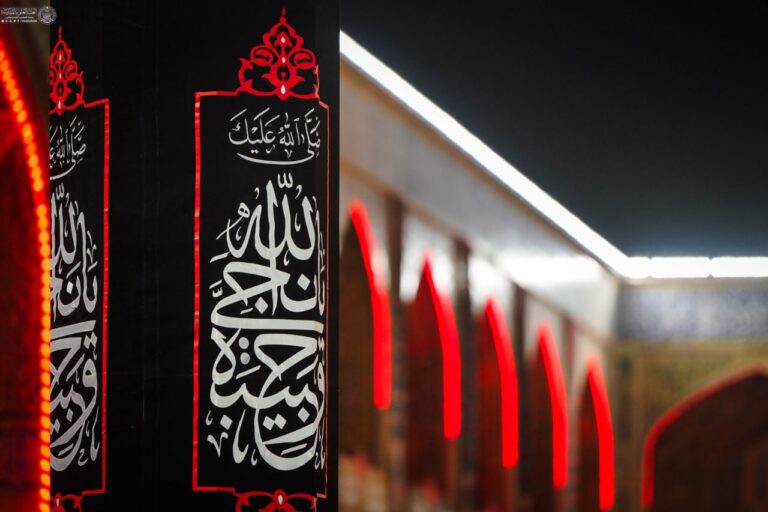 Kesyahidan Rasul 8