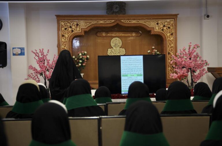 Kursus Al-Qur'an 3