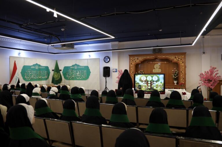 Kursus Al-Qur'an 4