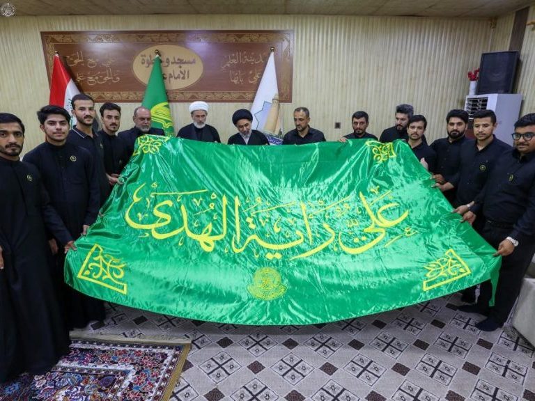 Majlis Marja 3