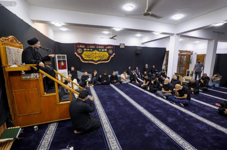 Majlis Marja 5