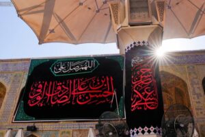 makam alawi