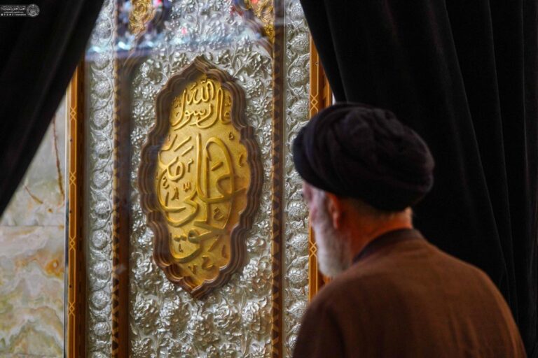 Pintu Hajat 4