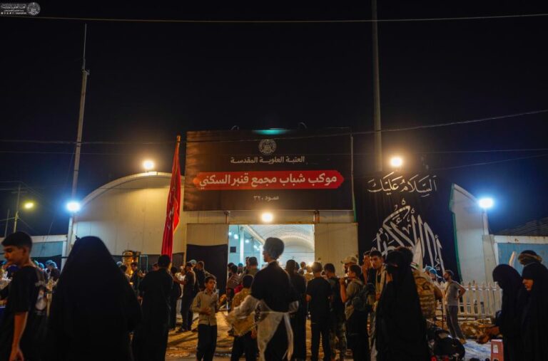 Syabab Qanbar 14
