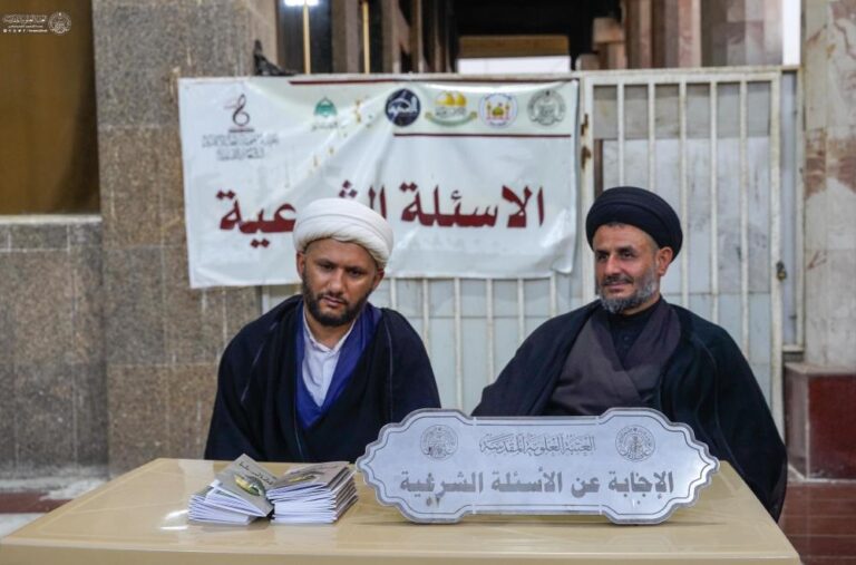 Tanya Jawab Agama 2