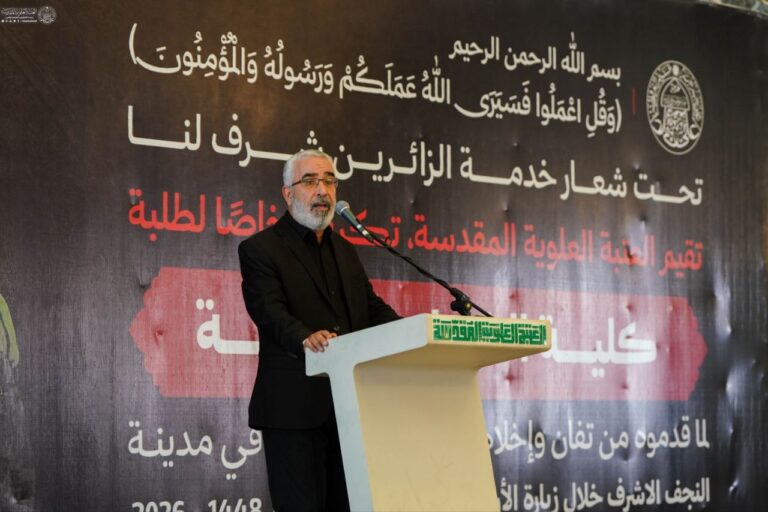 Taruna Kepolisian Irak 9